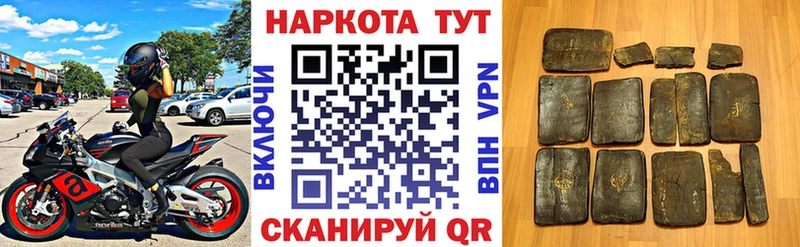 Купить КОКАИН  МЕФ  ГАШИШ  Alpha-PVP  Каннабис  Северск