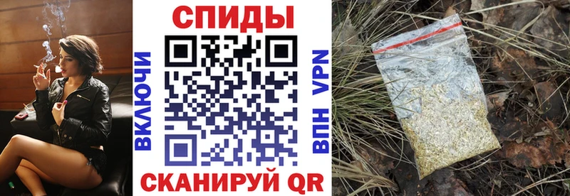 Бутират BDO  Купить где  Северск 
