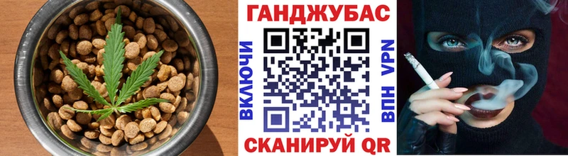 Купить закладки  Северск  Печенье с ТГК марихуана 