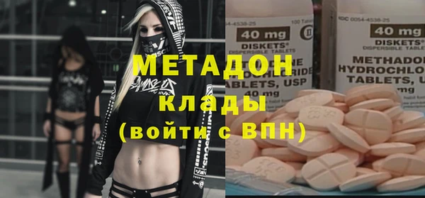 прущая мука Каменск-Шахтинский