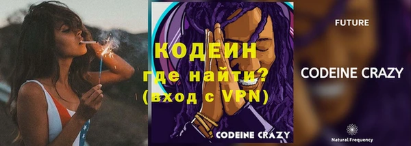 прущая мука Каменск-Шахтинский