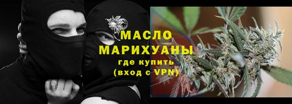 прущая мука Каменск-Шахтинский
