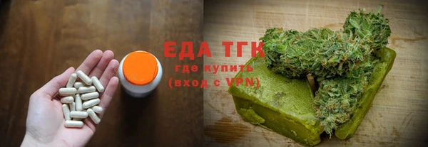прущая мука Каменск-Шахтинский