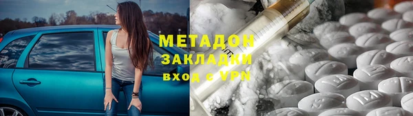 прущая мука Каменск-Шахтинский