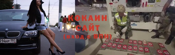прущая мука Каменск-Шахтинский
