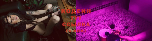 MDMA Premium VHQ Каменногорск