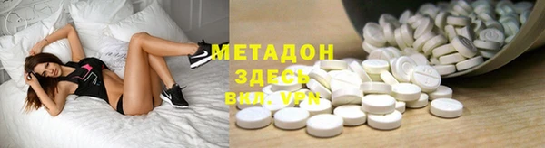трава Каменка