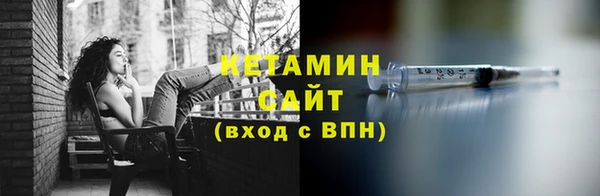 прущая мука Каменск-Шахтинский