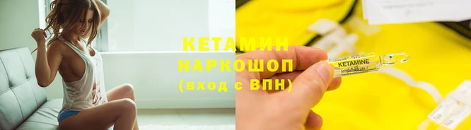 прущая мука Каменск-Шахтинский