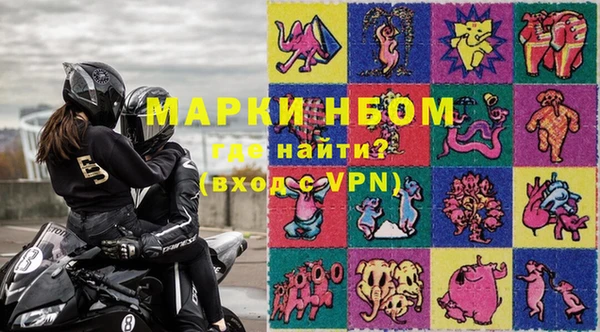 прущая мука Каменск-Шахтинский