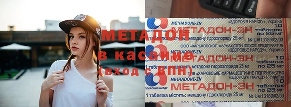 прущая мука Каменск-Шахтинский