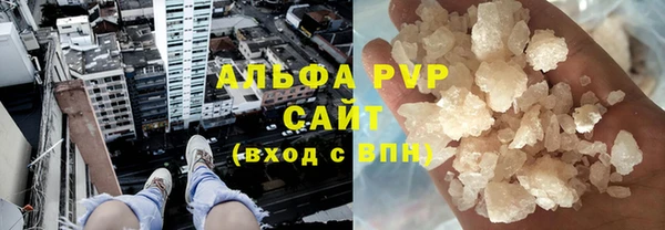 прущая мука Каменск-Шахтинский