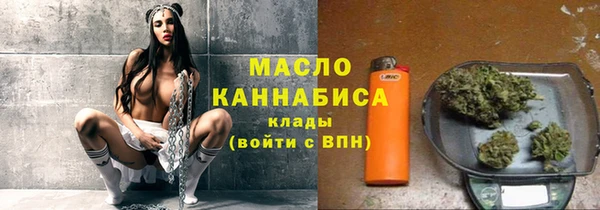 прущая мука Каменск-Шахтинский